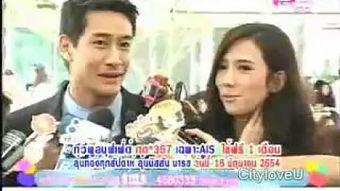 泰剧爱的痕迹国语版全集在线观看,重温经典爱情故事，感受真挚情感共鸣  第2张