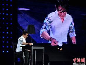 娱乐圈爆料刘谦视频播放,娱乐圈再掀波澜 第1张 娱乐圈爆料刘谦视频播放,娱乐圈再掀波澜 第1张