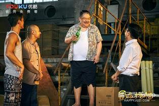 御用配角最新爆料,幕后故事大曝光！  第2张